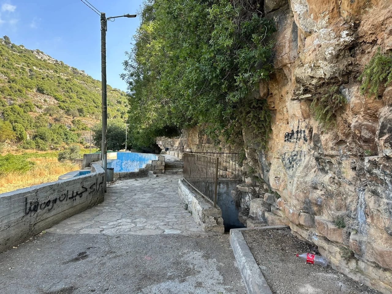 رام الله | موسوعة القرى الفلسطينية